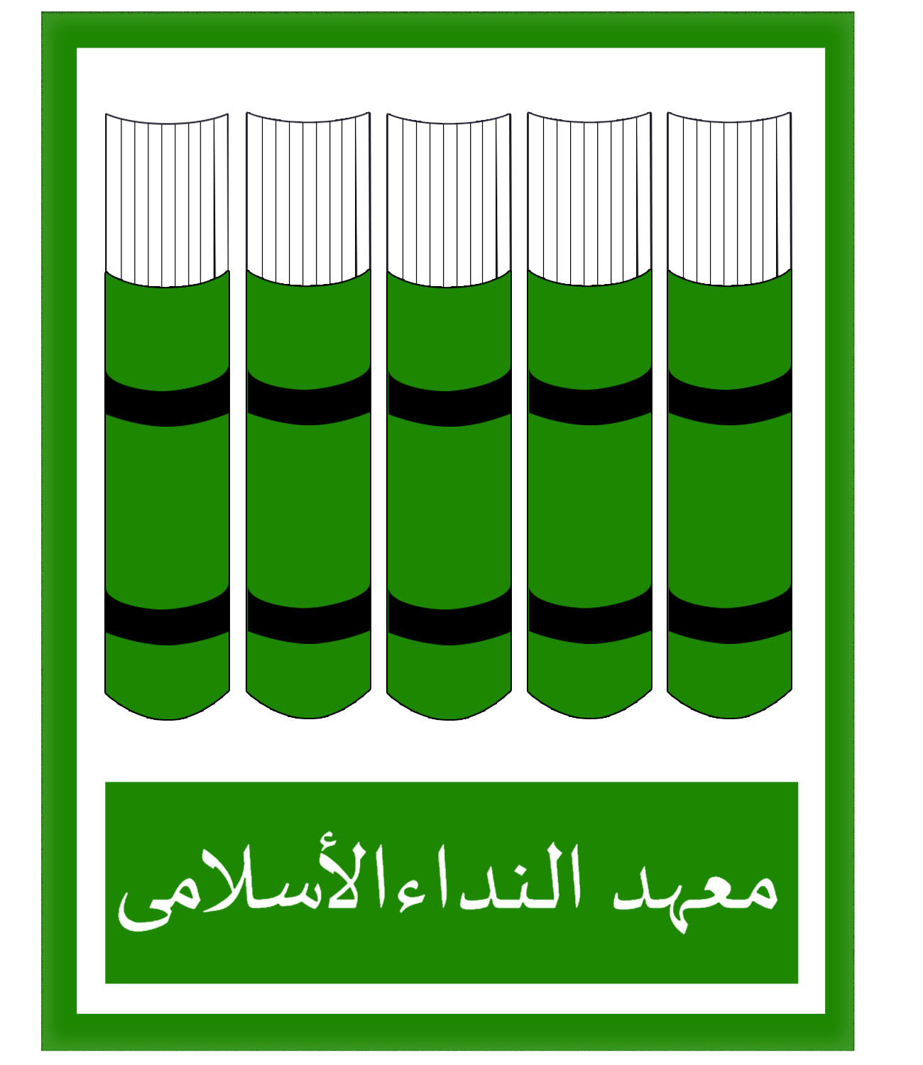 Responsive image